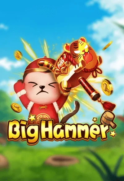 TX88 Big Hammer